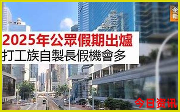 暑假期间去哪里旅游比较凉快