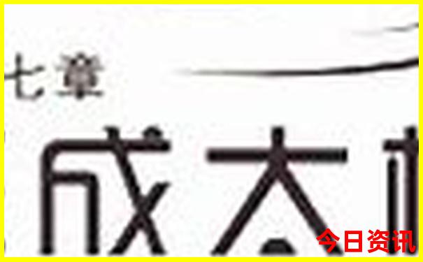 7至8月去哪旅游最合适